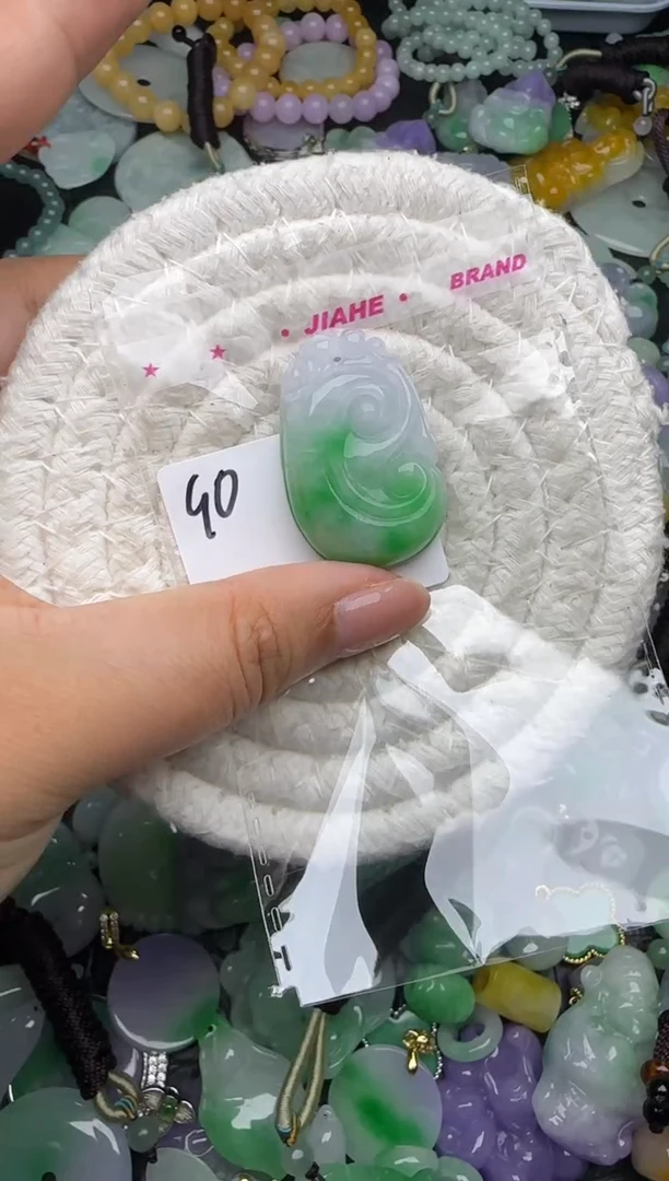 颈饰未镶嵌翡翠缅甸翡翠吊坠