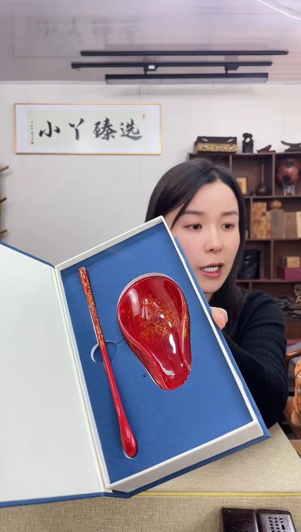 乌木类贝*610紫光檀大漆茶则 红色