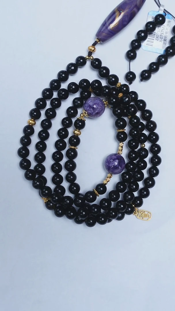 未镶嵌颈饰琥珀翁珀紫龙晶项链