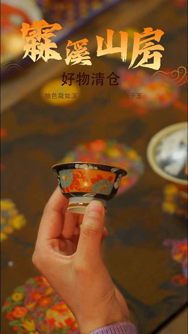 霖溪|景德镇手作器物手工同款-*-**