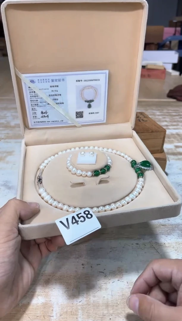 瓷片直播定闪专用链接8888