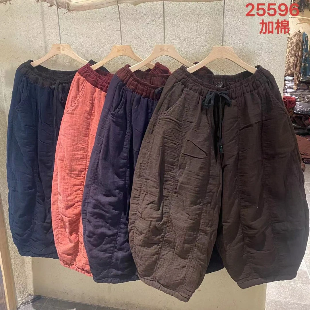 (娇娇推荐棉裤)麻纱12片南瓜棉裤 25596