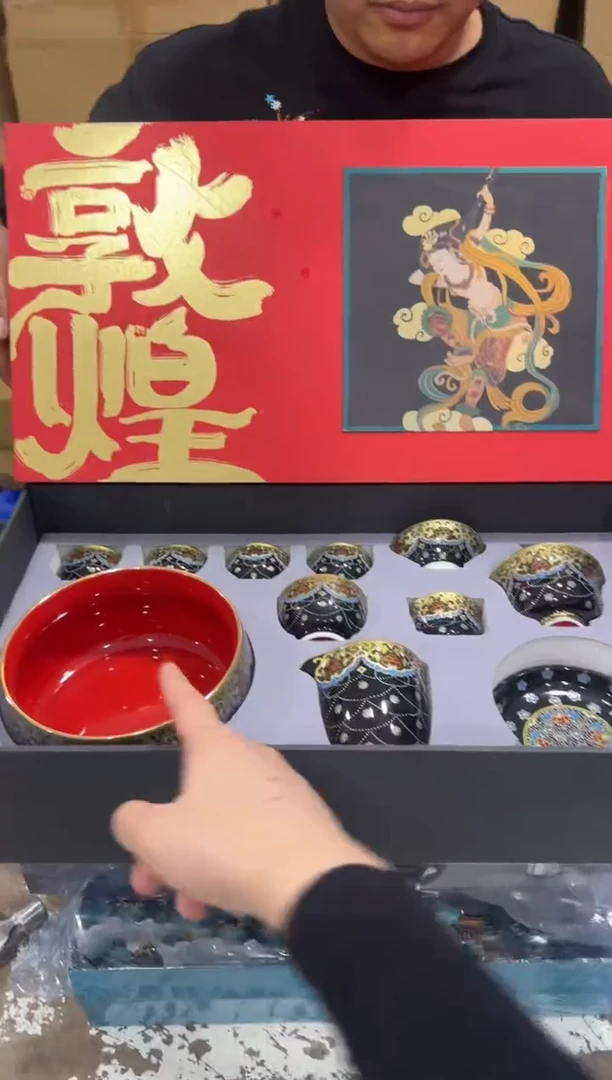 其他@@@@@@@@@@@@@T880