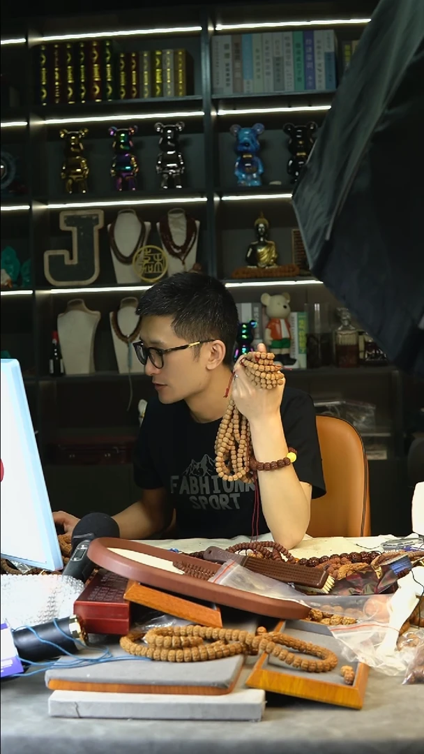 【闪购商品】金刚菩提吊坠16.6666666666