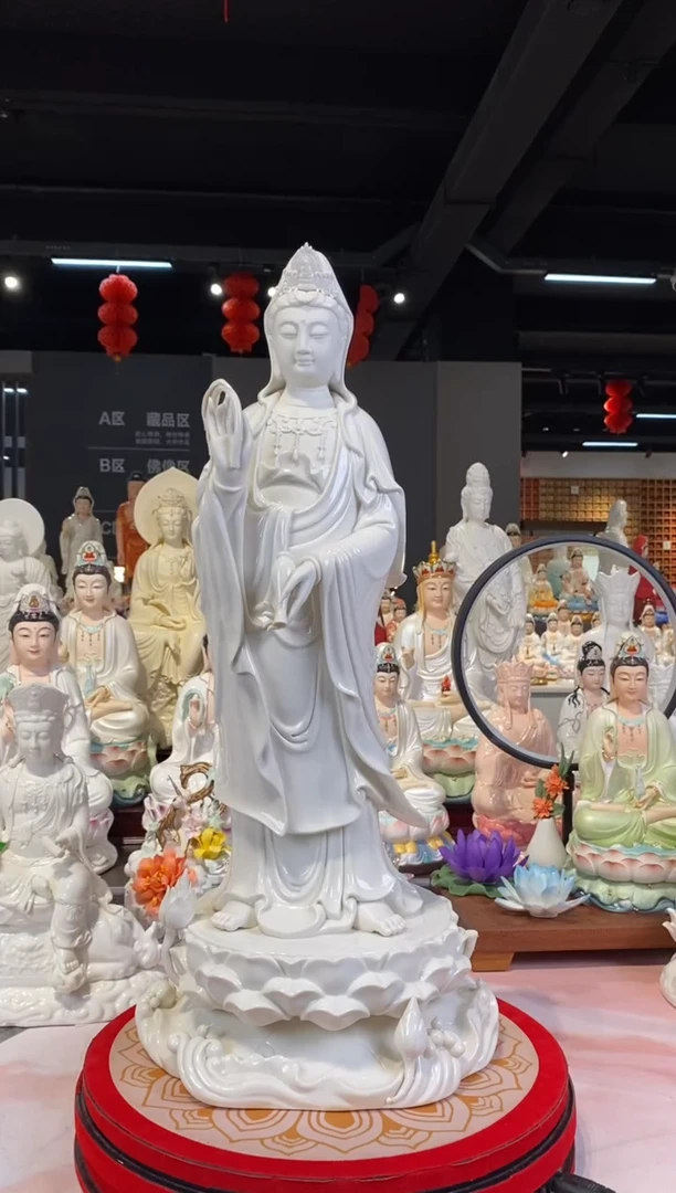 摆件净*23吋观音