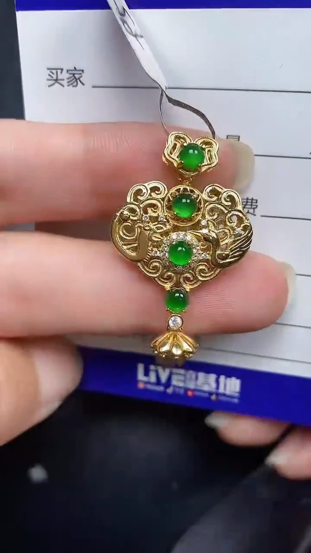 银S925镶嵌戒指翡翠7800