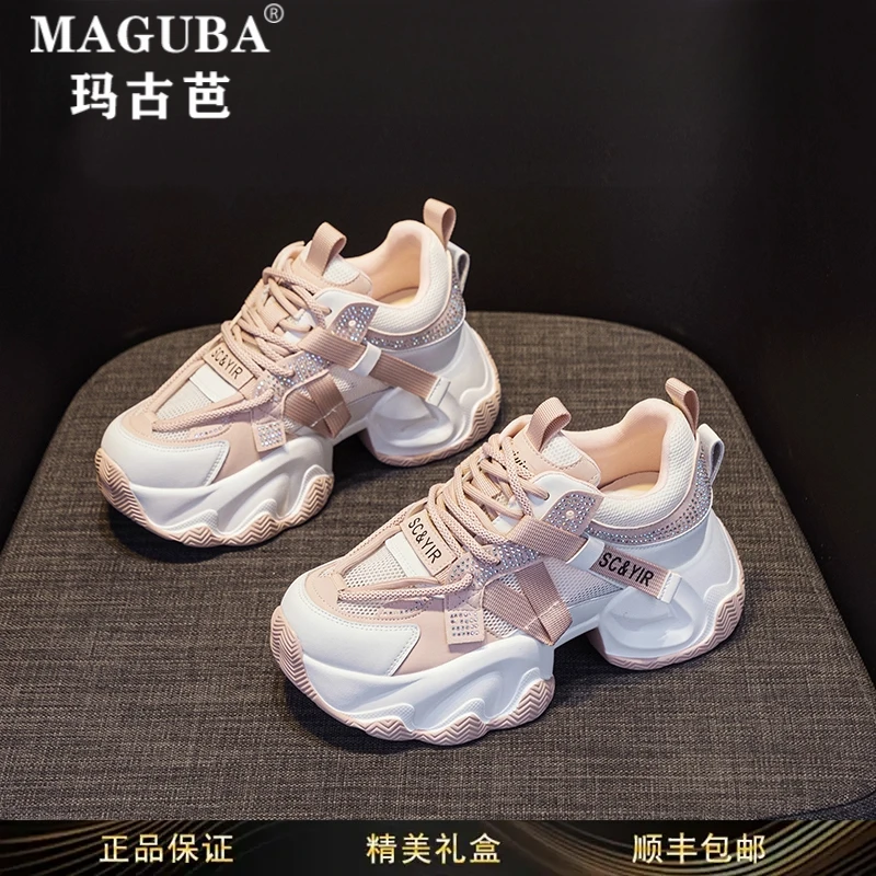 玛古芭女鞋时尚厚底老爹鞋女新款内增高小个子水钻网面透气运动鞋