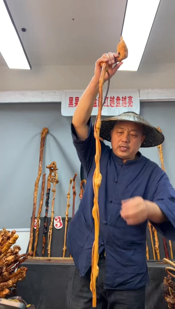 【闪购商品】黑果木其他黑果木075