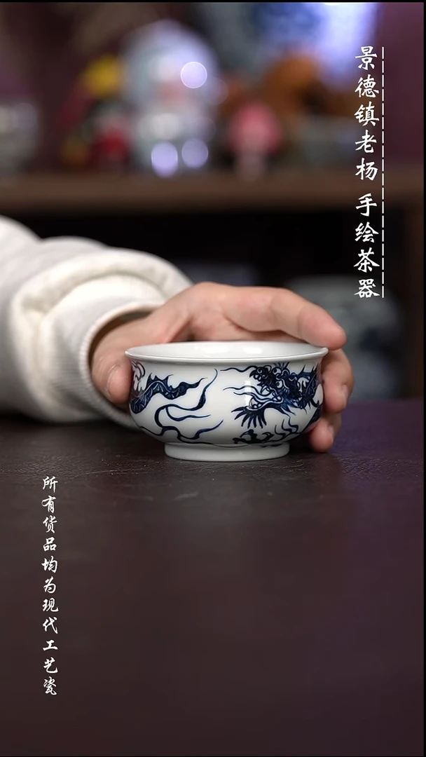 微瑕福利 现代瓷矮炉士