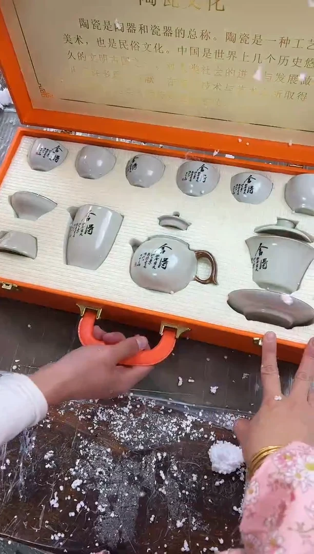 【闪购商品】其他@@@@@@@@@@@@@@@@