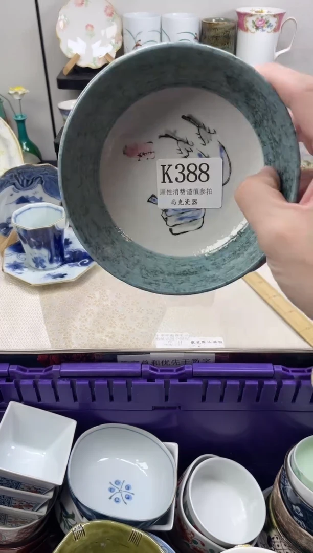 瓷片那***们                K388