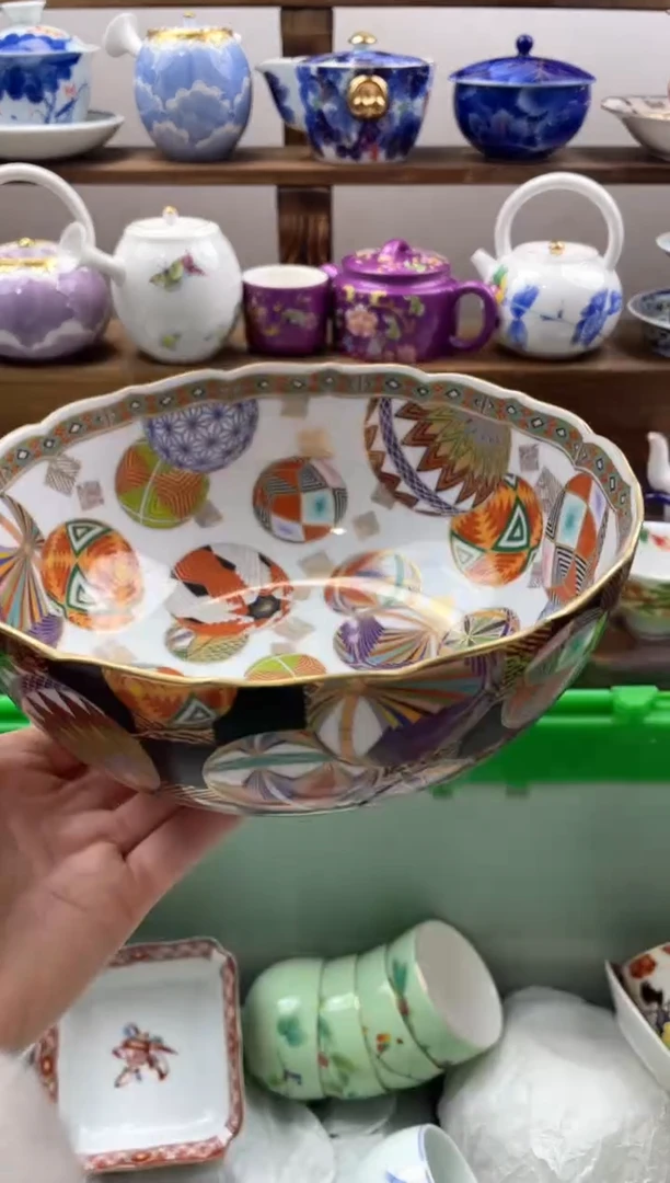 瓷片用****5满20包邮一单一付