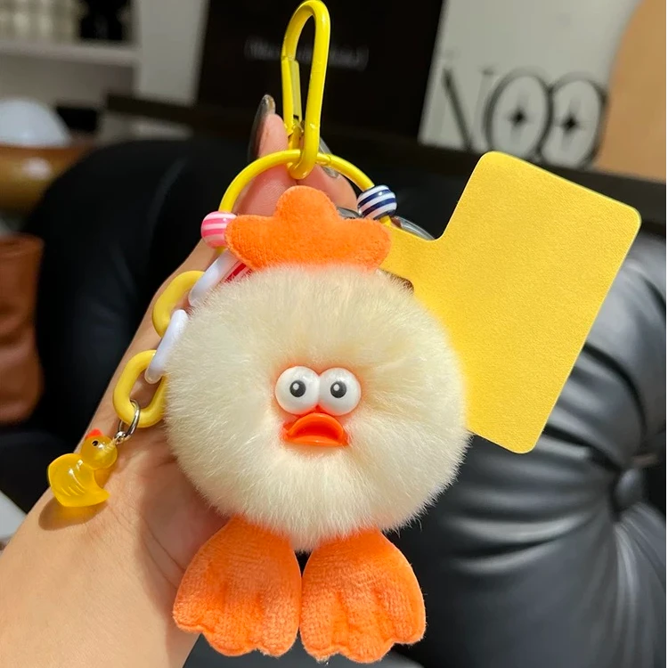 真獭兔毛可爱小鸭子汽车钥匙扣挂件毛绒公仔小煤球书包包挂饰礼物