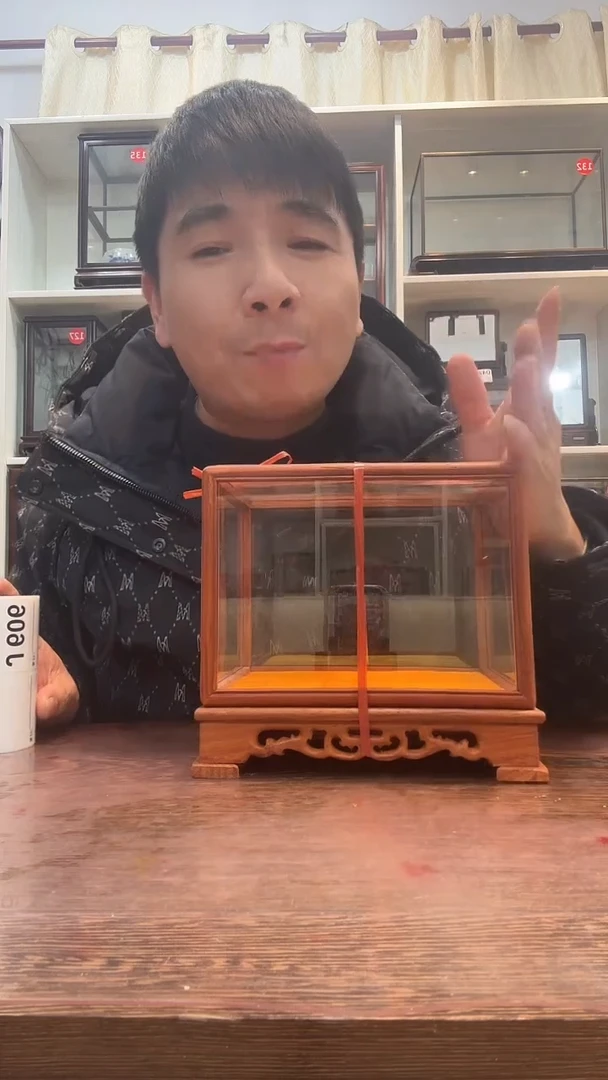 木606