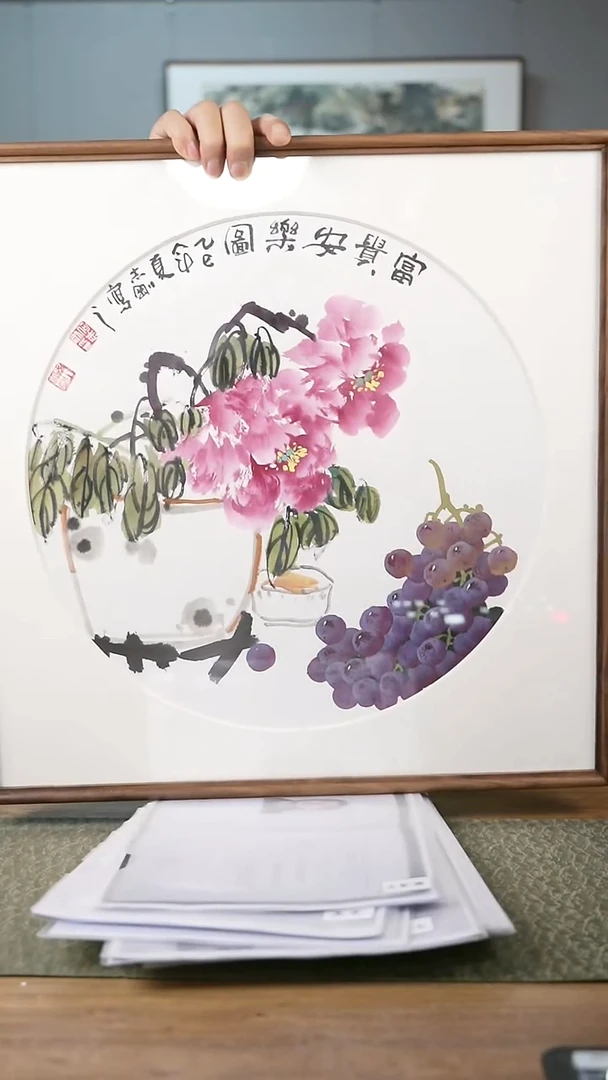 书法协会会员老师作品-