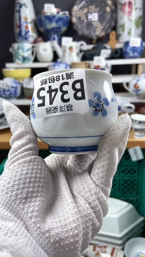 【闪购商品】点关注感谢支持支持