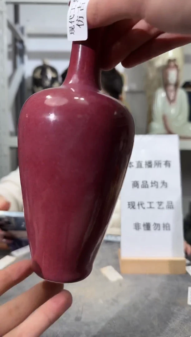 顺心瓷器仿古复刻顺心瓷器 仿古复刻