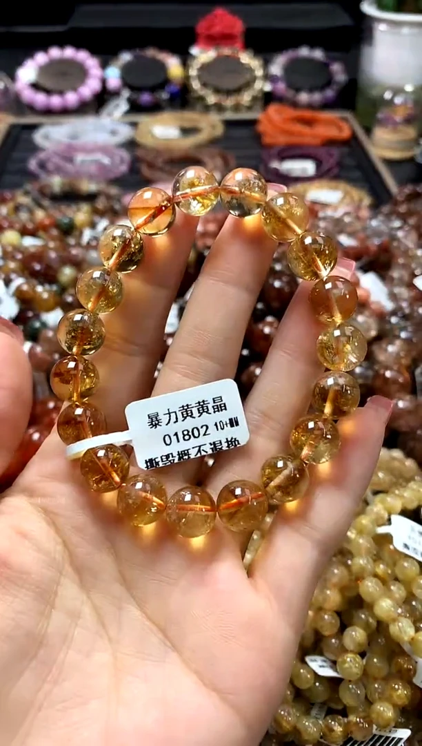 未镶嵌手链水晶10+