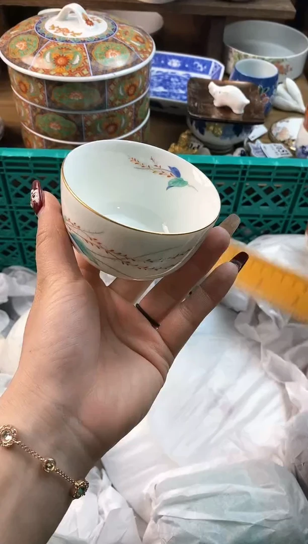 【闪购商品】瓷片[○･｀Д´･ ○]
