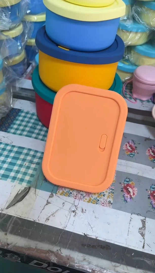 700ML 浅橙色 带排气 长方形