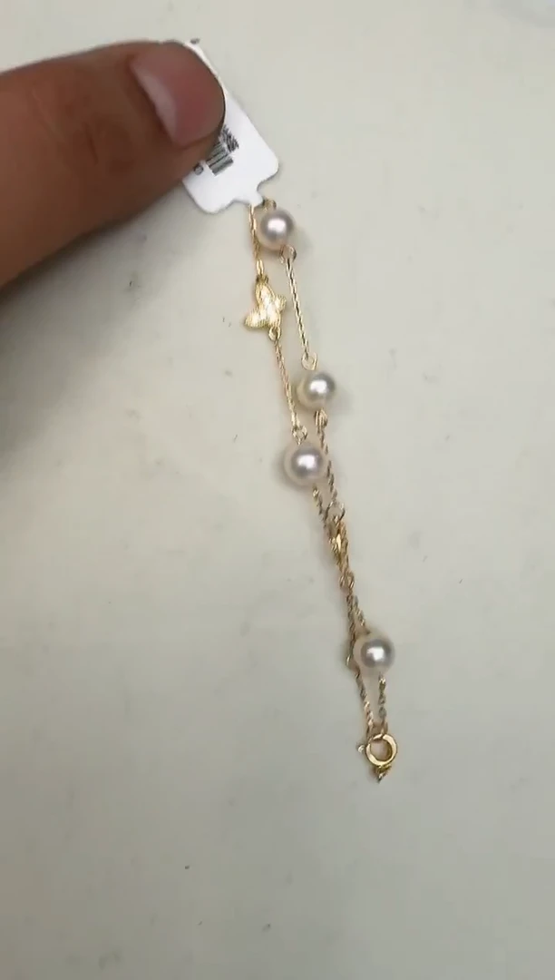 银S925镶嵌手链海水珍珠手链