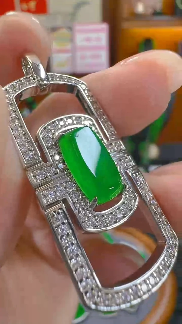 翡翠未镶嵌吊坠(赠链)天然A货翡翠