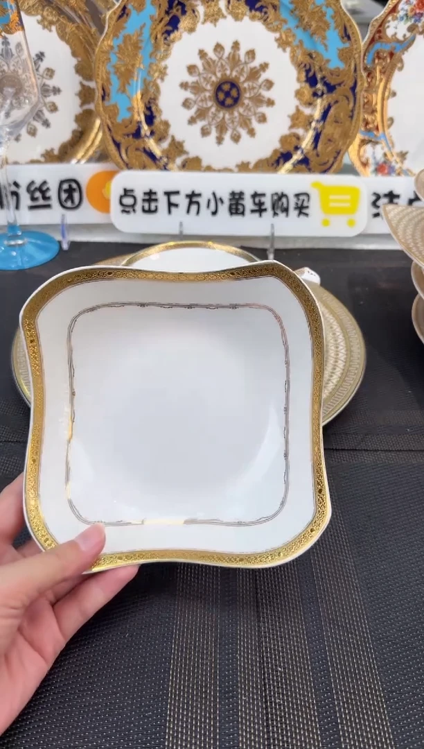 瓷片沙拉碗 2个 福利款