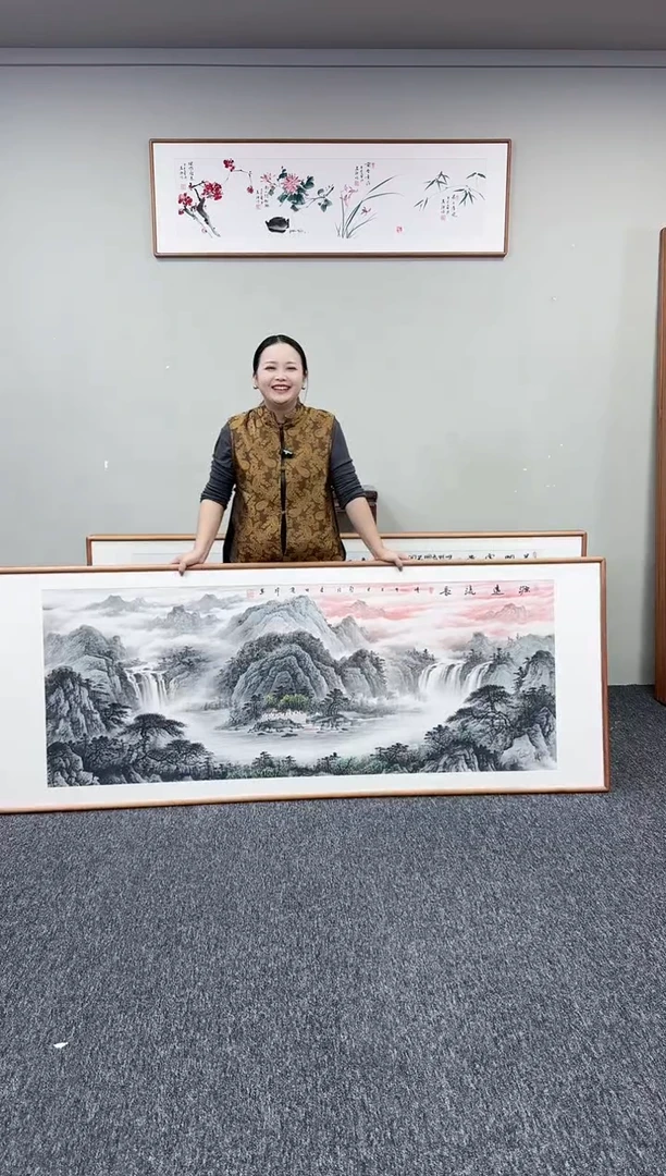 国画源远流长210*80手绘作品