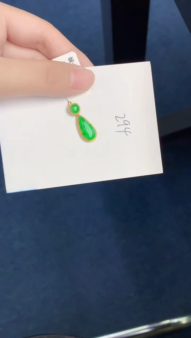 【闪购商品】翡翠颈饰18K金镶嵌000000000