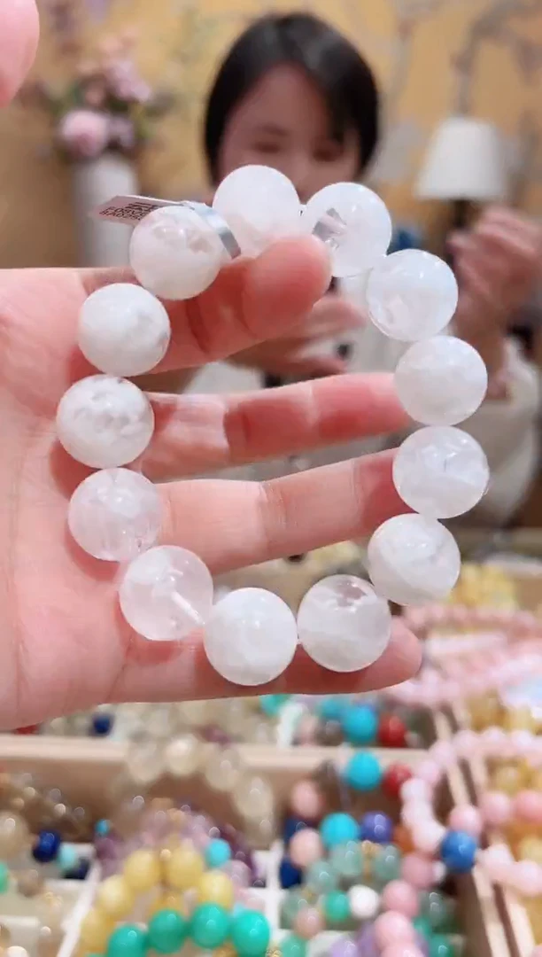 未镶嵌手串水晶15+天然白雪花幽灵水晶，天然晶体结构