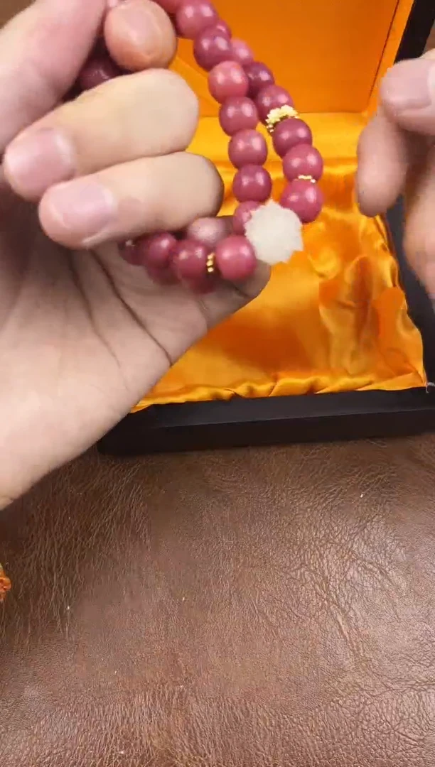 乌梅子酱菩提商品链接@@SP238