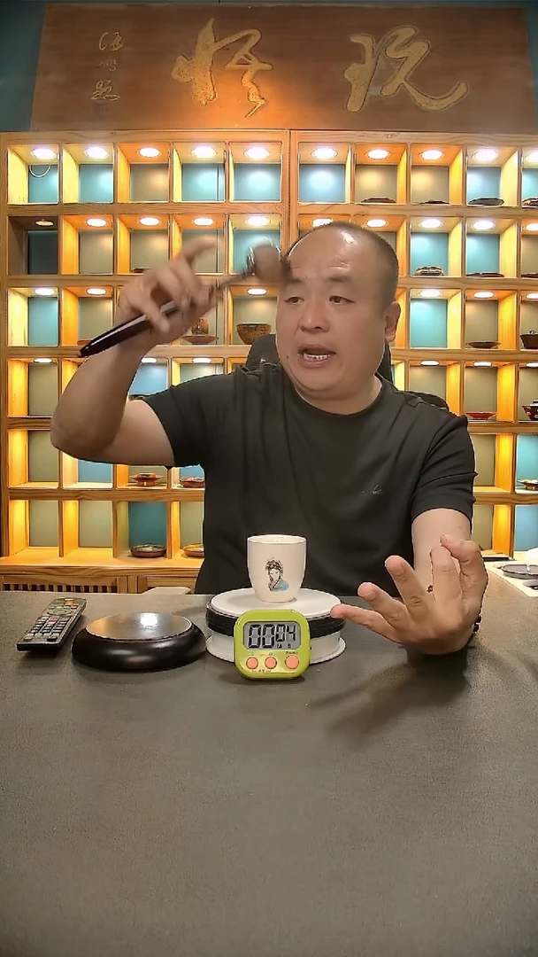 【闪购商品】茶盏393.。。。。。。