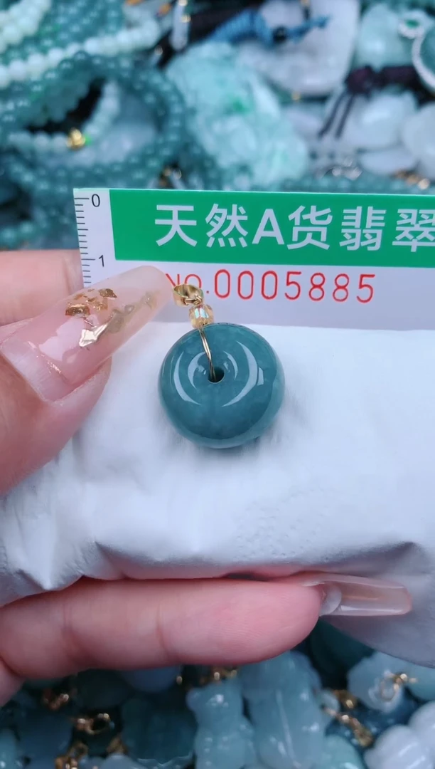 【闪购商品】翡翠颈饰未镶嵌.0005885