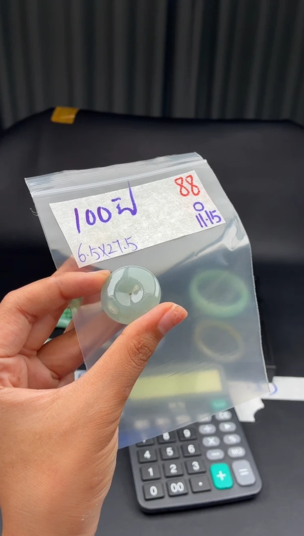 未镶嵌定制翡翠瑞***珠毛货需精细抛光多样性发1件/88