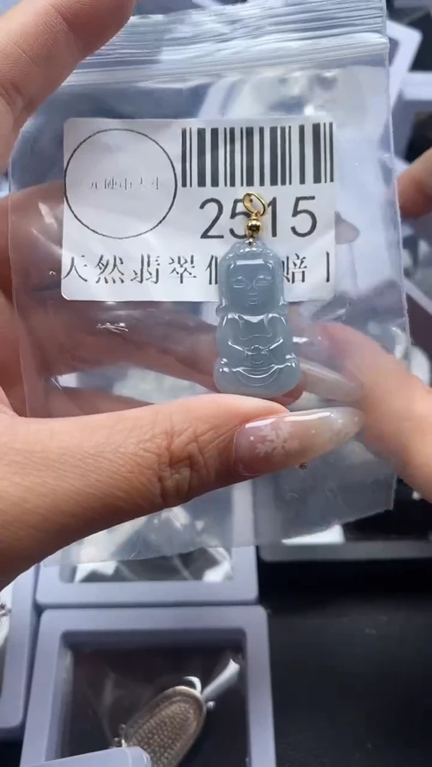 颈饰未镶嵌翡翠2515