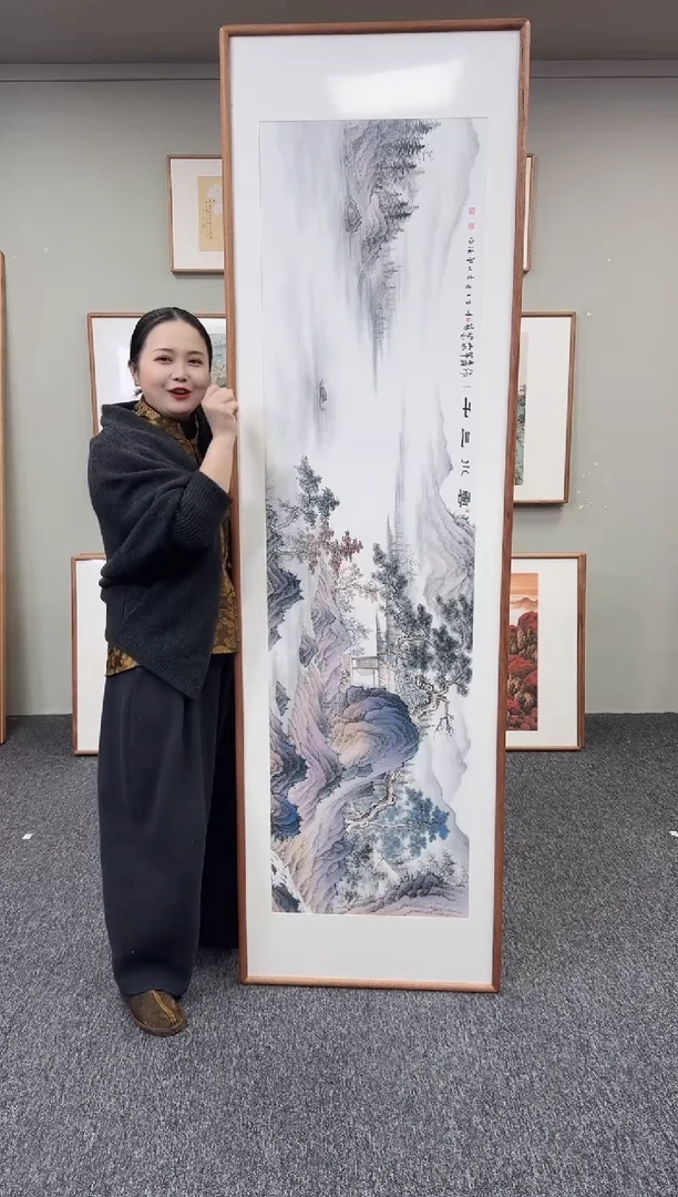 国画云水三千210*60