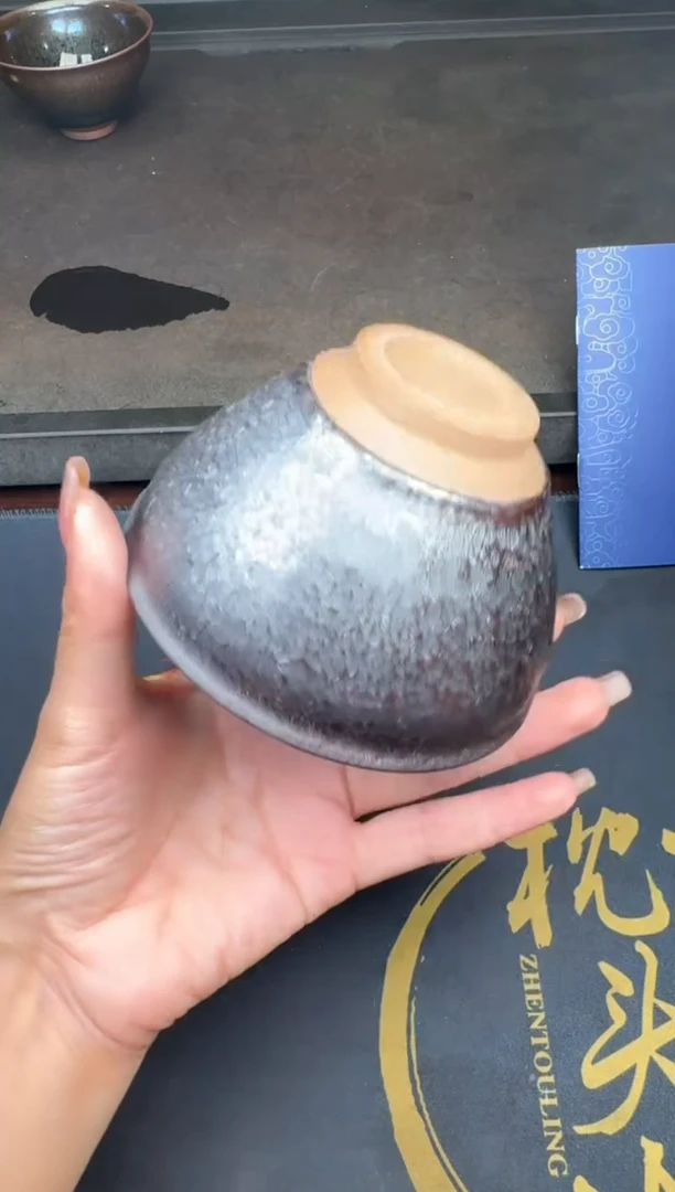 茶盏徐长和铠甲盏69