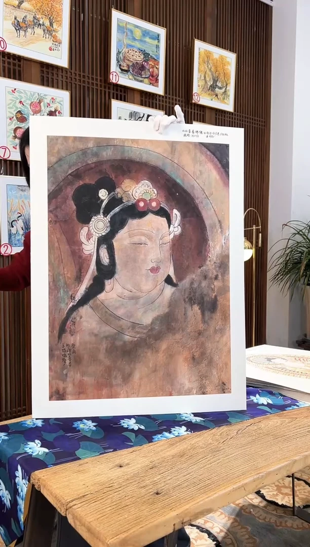 版画耿玉琨名章限量版画S
