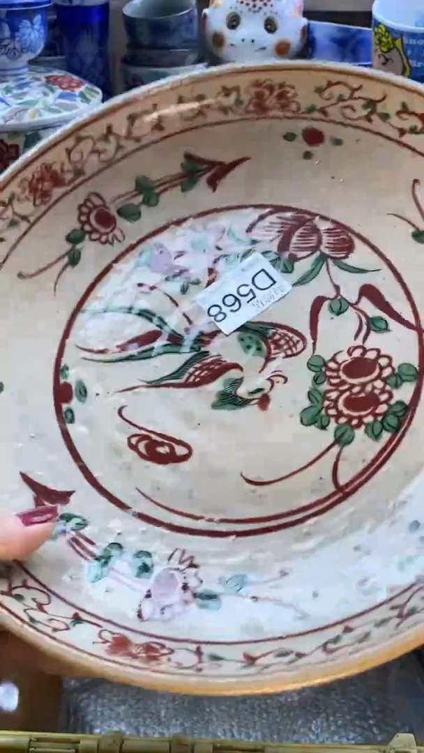 瓷片用****飞回流瓷器默认微瑕D568