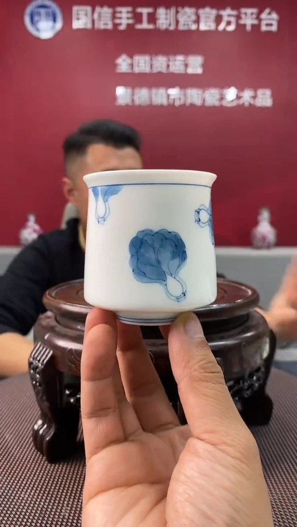 陶瓷b135景德镇瓷器一件