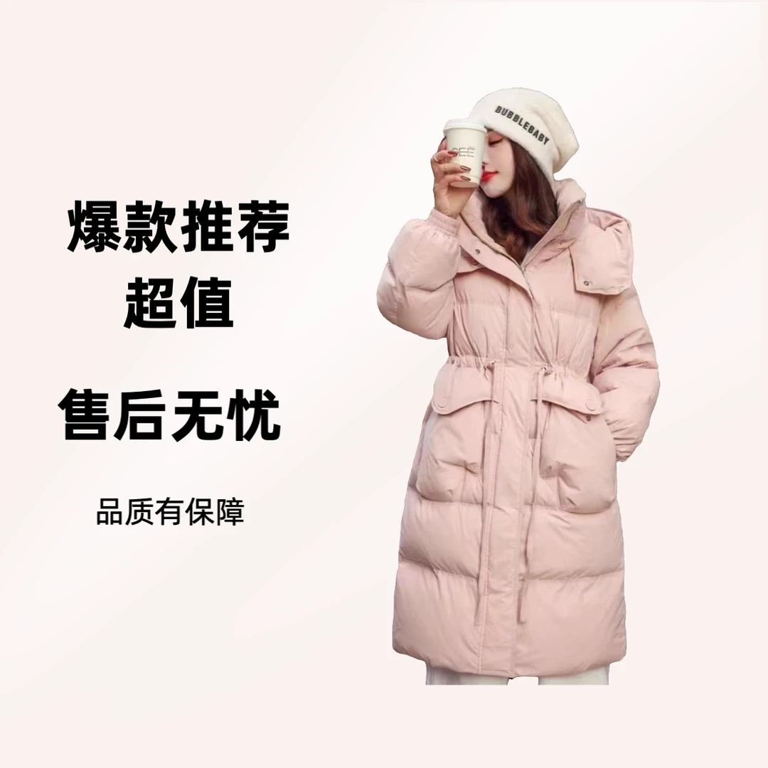 【爆款推荐】羽绒服百搭新款潮流时尚女款保暖短款外套小个子棉服
