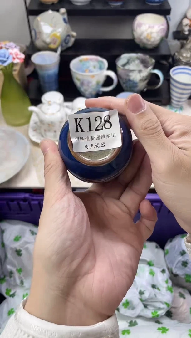 瓷片四*红                K128