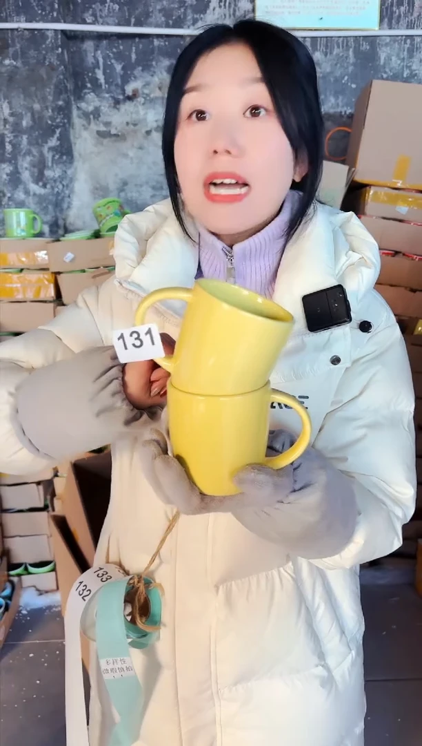 【闪购商品】炻瓷无盖款131