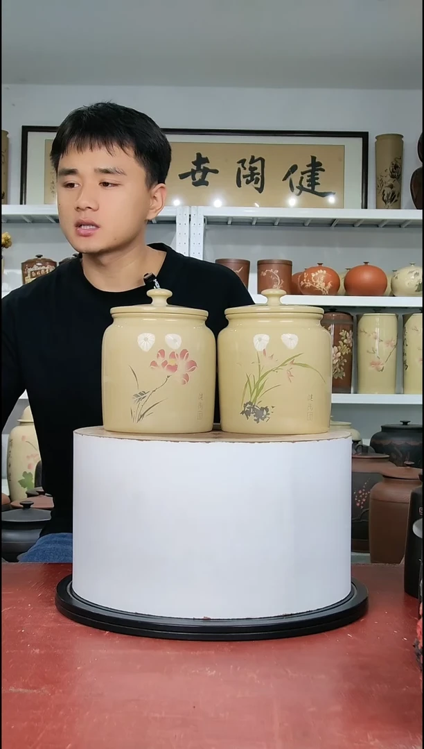 357克醒茶罐一对正品