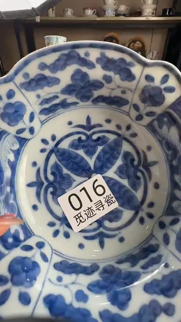 瓷片薇**?感谢您的支持选购！！