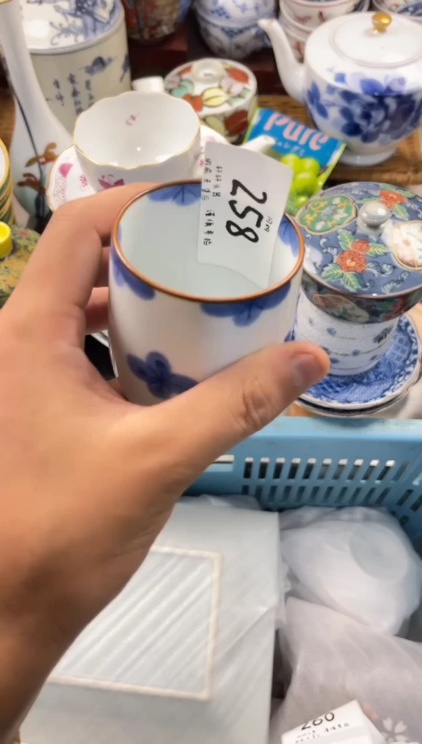 艾*娅 店铺名称 轩轩瓷器 闪购类型 定向 艾丽娅