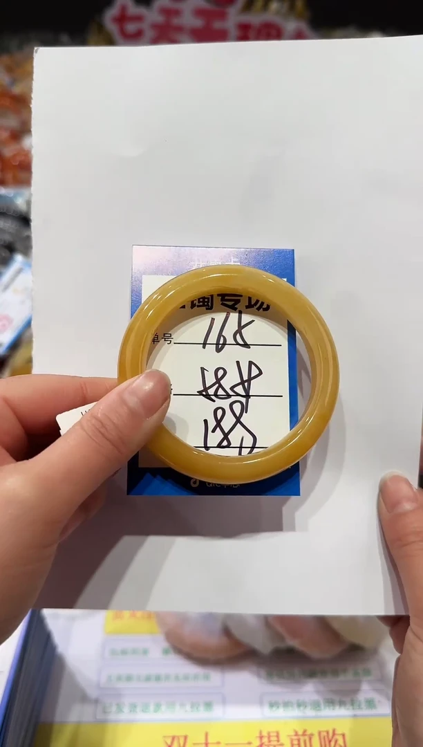 未镶嵌手镯石英质玉165    58-59