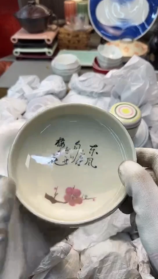 【闪购商品】碟中古回流瓷器大全
