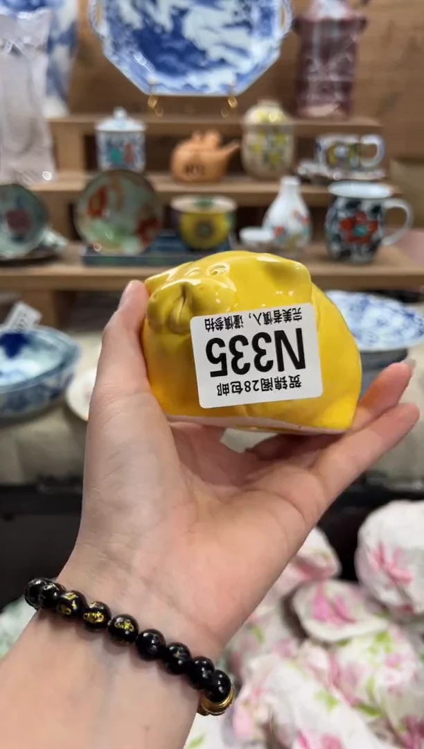 瓷片白*夭满28包邮 N335