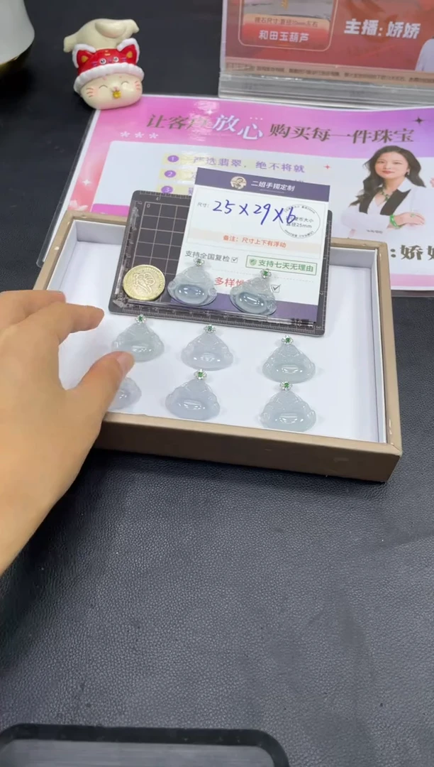 翡翠挂件18K金镶嵌佛公FL66/多样性发其一CP配绳